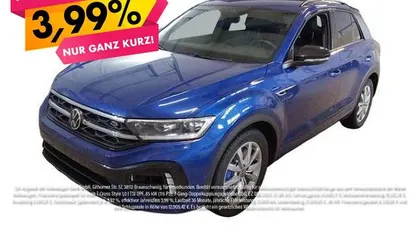 Used VW T-Roc R 300 HP (220 kW) 2025 Blue SUV