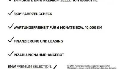 Gebraucht BMW X2 M Sport 150 PS (110 kW) 2025 SUV