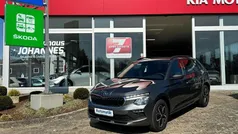 Gebraucht 2025 Skoda Kamiq SUV | 26.490 € (Fairer Preis)