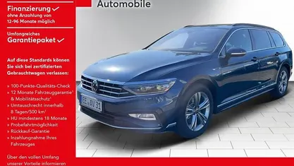 Blau Gebraucht 2023 VW Passat Business Kombi | 28.980 € (Etwas zu teuer)