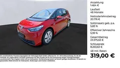 Rot Gebraucht 2022 VW ID.3 Pure Kleinwagen | 21.640 € (Fairer Preis)