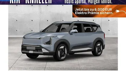 Grün Neu 2026 Kia EV5 Launch Edition SUV | 47.790 € (Etwas zu teuer)
