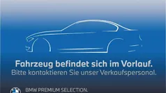 Schwarz Gebraucht 2023 BMW 118 Advantage Kleinwagen | 23.900 € (Fairer Preis)