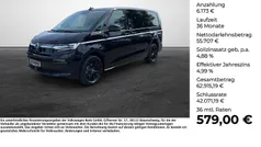 Gebraucht 2025 VW T7 Style Van | 61.690 € (Fairer Preis)