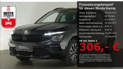 Gebraucht Skoda Kamiq Selection 116 PS (85 kW) 2025 Black magic (metallic) SUV