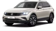 Ivory silver Gebraucht 2024 VW Tiguan Move SUV | 32.920 € (Fairer Preis)