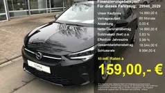Opel Corsa-e