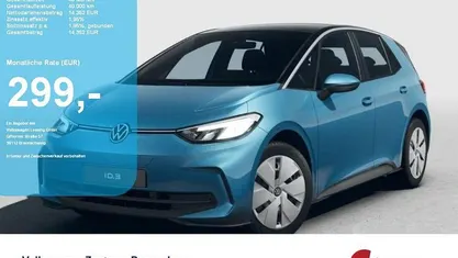 Neu VW ID.3 Pure 125 kW (170 PS) 2026 Kleinwagen