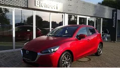 Gebraucht 2020 Mazda 2 Kizoku Kleinwagen | 14.450 € (Fairer Preis)