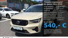 Sand dune Gebraucht 2024 Volvo XC40 Ultra SUV | 39.990 € (Fairer Preis)