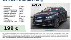 Zilinaschwarz Neu 2025 Kia XCeed Spirit SUV | 28.850 € (Fairer Preis)