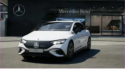 Gebraucht Mercedes EQE300 AMG 180 kW (245 PS) 2025 Unilack polarweiß Limousine