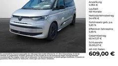 Gebraucht 2025 VW T7 Edition Van | 59.440 € (Fairer Preis)
