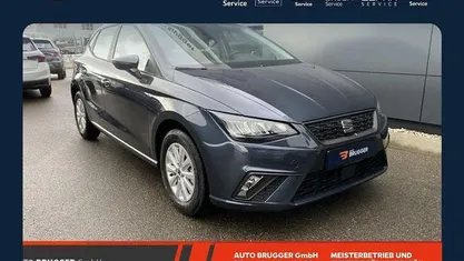 Neu Seat Ibiza Reference 80 PS (58 kW) 2026 Limousine