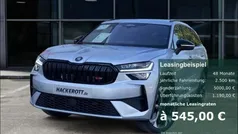 Gebraucht 2025 Skoda Kodiaq RS SUV | 59.490 € (Fairer Preis)