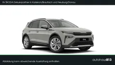 Stahlgrau Neu 2025 Skoda Elroq SUV | 36.990 € (Guter Preis)