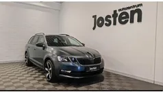 Gebraucht 2018 Skoda Octavia Ambition Kombi | 15.880 € (Fairer Preis)