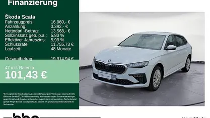 Gebraucht Skoda Scala Essence 95 PS (69 kW) 2025 Kleinwagen