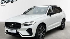 Weiss Gebraucht 2021 Volvo XC60 R-Design SUV | 42.290 € (Fairer Preis)