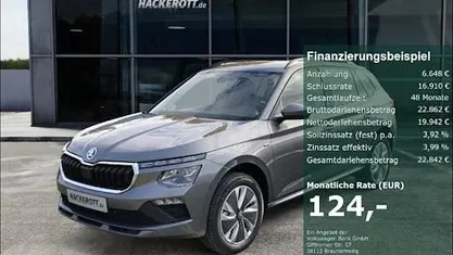 Neu Skoda Kamiq Tour 95 PS (69 kW) 2025 Grau SUV