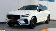 (crystal white pearl/weiß) Neu 2025 Volvo XC60 Plus SUV | 58.970 € (Fairer Preis)