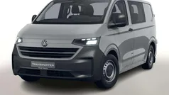 Stone grey Neu 2025 VW T6.1 S Van | 41.400 € (Fairer Preis)