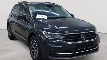 Gebraucht VW Tiguan Life 150 PS (110 kW) 2023 Uranograu SUV