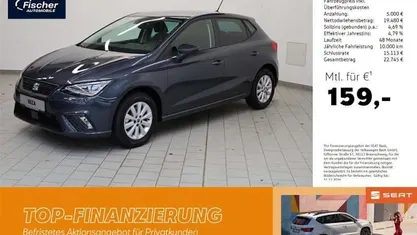 Grau Neu 2025 Seat Ibiza Limousine | 24.480 € (Fairer Preis)