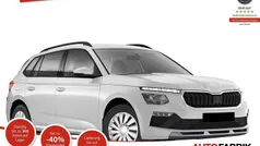 Moonweiß perleffekt Neu 2025 Skoda Kamiq Selection SUV | 27.990 € (Guter Preis)