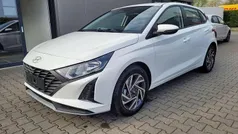 Atlas weiß Neu 2025 Hyundai i20 Kleinwagen | 21.790 € (Fairer Preis)