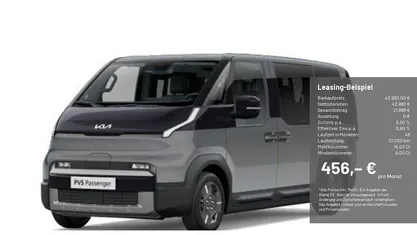 Neu Kia PV5 Plus 119 kW (163 PS) 2026 Grau Van / Kleinbus