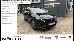 Gebraucht 2025 Nissan Ariya Evolve SUV | 46.990 € (Fairer Preis)