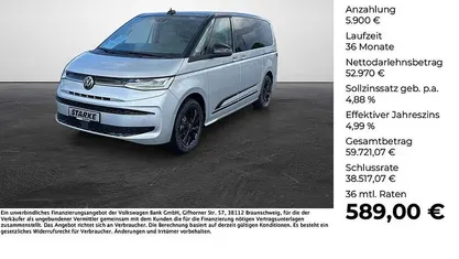 Silber Neu 2025 VW Multivan Edition Van | 58.870 € (Superpreis)