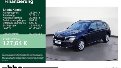 Gebraucht Skoda Kamiq Selection 150 PS (110 kW) 2025 SUV