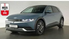 Blau Gebraucht 2024 Hyundai Ioniq 5 Techniq SUV | 36.924 € (Superpreis)