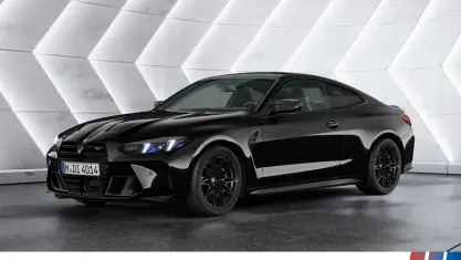 Nuova BMW M4 Competition Edition 530 CV (389 kW) 2026 Nero Coupé