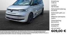 Reflexsilber metallic Neu 2025 VW T7 Edition Van | 59.450 € (Guter Preis)