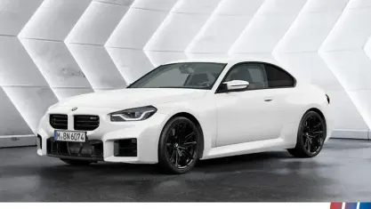 Nuova BMW M2 480 CV (353 kW) 2026 Bianco Coupé