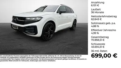 Weiß Gebraucht 2025 VW Touareg R-line SUV | 68.950 € (Fairer Preis)