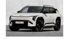 Schneeweiß Neu 2025 Kia EV3 3 SUV | 40.790 € (Fairer Preis)