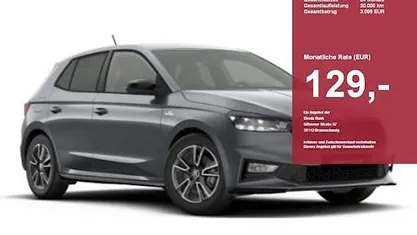 Gebraucht Skoda Fabia Monte Carlo 150 PS (110 kW) 2026 Limousine