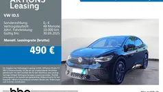 Schwarz Gebraucht 2025 VW ID.5 Pro SUV | 41.430 € (Superpreis)