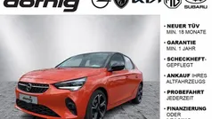 Gebraucht 2023 Opel Corsa Elegance Kleinwagen | 17.450 € (Fairer Preis)