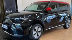 Gebraucht 2023 Kia Soul EV Inspiration SUV | 29.990 € (Fairer Preis)