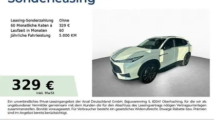 Gebraucht 2026 MG HS Luxury SUV | 29.640 € (Superpreis)