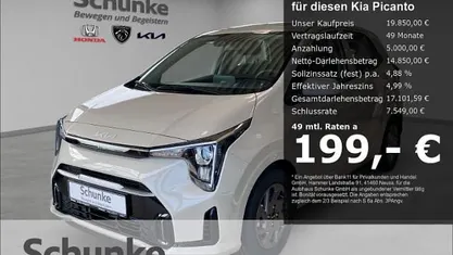 Neu Kia Picanto Vision 68 PS (50 kW) 2026 M9y)milky beige (beige Kleinwagen