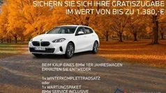Weiss Gebraucht 2024 BMW 120 Kleinwagen | 28.300 € (Superpreis)