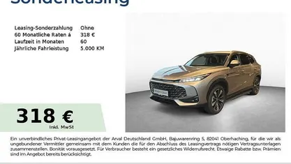 Gebraucht MG HS Luxury 272 PS (200 kW) 2026 SUV