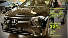 Gebraucht 2023 Mercedes EQA250 AMG SUV | 29.790 € (Guter Preis)