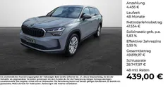 Gebraucht 2025 Skoda Kodiaq Selection SUV | 45.990 € (Superpreis)